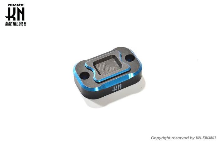 Gambar Tutup Master Silinder NMAX Aluminium BLUE KN Planning Original Import dari Webike Indonesia Kota Administrasi Jakarta Selatan Tokopedia