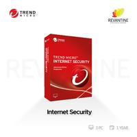 Gambar Antivirus Trend Micro Internet Security Latest Version 3 PC 1 Year dari Revantine Store Kota Depok 1 Tokopedia
