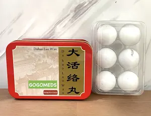 DAHUO LUO WAN / DA HUO LO WAN ISI 6 BOLA DAHUOLOWAN / DAHOLODAN