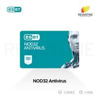 Gambar ESET NOD32 Antivirus - 1 PC 1 Tahun dari Revantine Store Kota Depok 2 Tokopedia