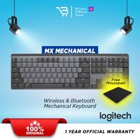 Gambar Logitech MX Mechanical Tactile Keyboard Wireless Bluetooth Backlit dari Blisatu.id Kota Administrasi Jakarta Pusat 1 Tokopedia