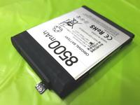 Gambar Baterai Hape Outdoor Doogee V10 New Original 100% 8500mAh dari CNC phoneshop Kota Administrasi Jakarta Pusat 3 Tokopedia