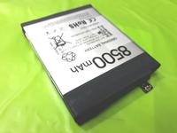 Gambar Baterai Hape Outdoor Doogee V10 New Original 100% 8500mAh dari CNC phoneshop Kota Administrasi Jakarta Pusat 4 Tokopedia