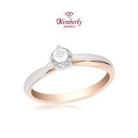 Gambar Cincin Berlian Solitaire KLR818940 - Kimberly Jewellery dari Kimberly Jewellery Online Kota Administrasi Jakarta Selatan 1 Tokopedia