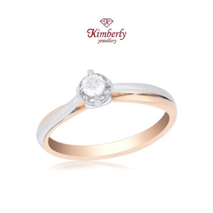 Gambar Cincin Berlian Solitaire KLR818940 - Kimberly Jewellery dari Kimberly Jewellery Online Kota Administrasi Jakarta Selatan Tokopedia