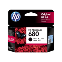 Gambar HP 680 Black Hitam BK Tinta Catridge Catrid HP680 Ori dari btgcom Kota Denpasar 3 Tokopedia