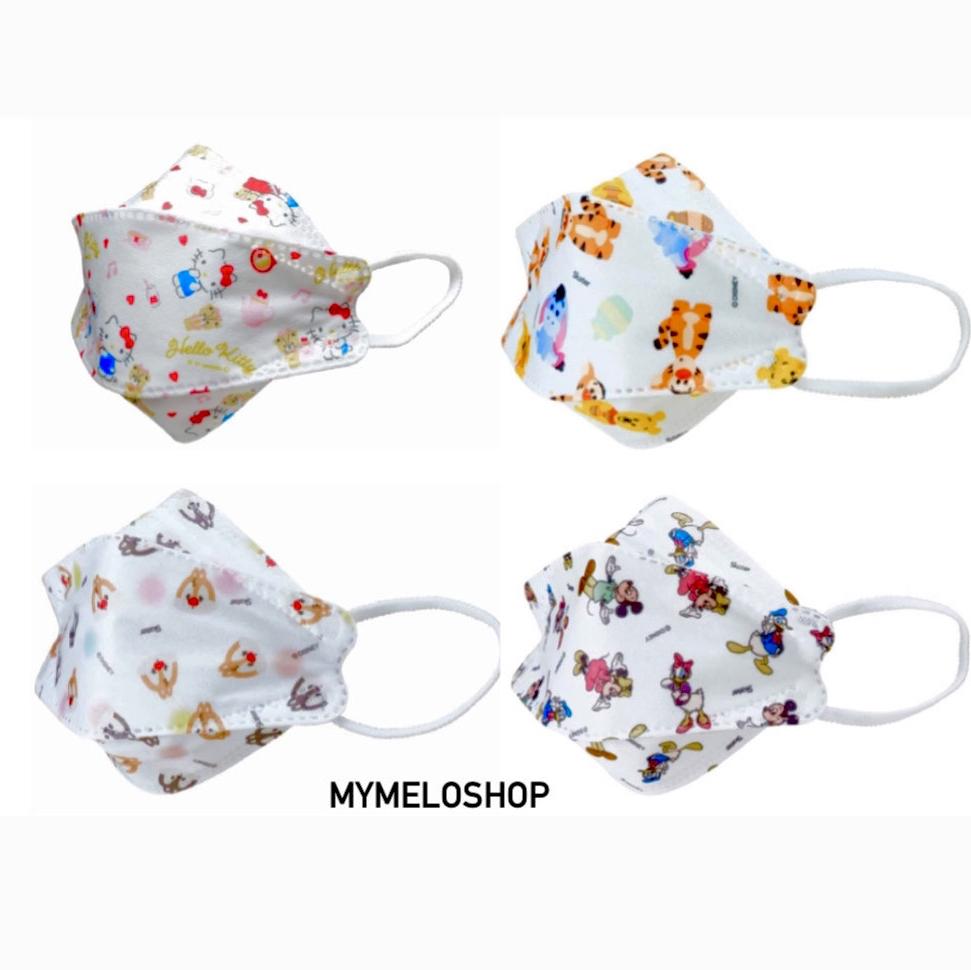 MASKER KF94 SKATER MASK JAPAN HIGH PERFORMANCE-5 PCS - CHIP&DALE