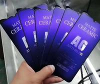 Gambar REALME GT NEO 3T 3 T TEMPERED GLASS ANTI BLUELIGHT ANTI GORES LAYAR dari MINISHOP OFFICIAL Kota Tangerang 4 Tokopedia