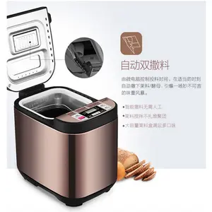 Bread maker mesin pembuat roti dengan daya 580wat untuk restoran