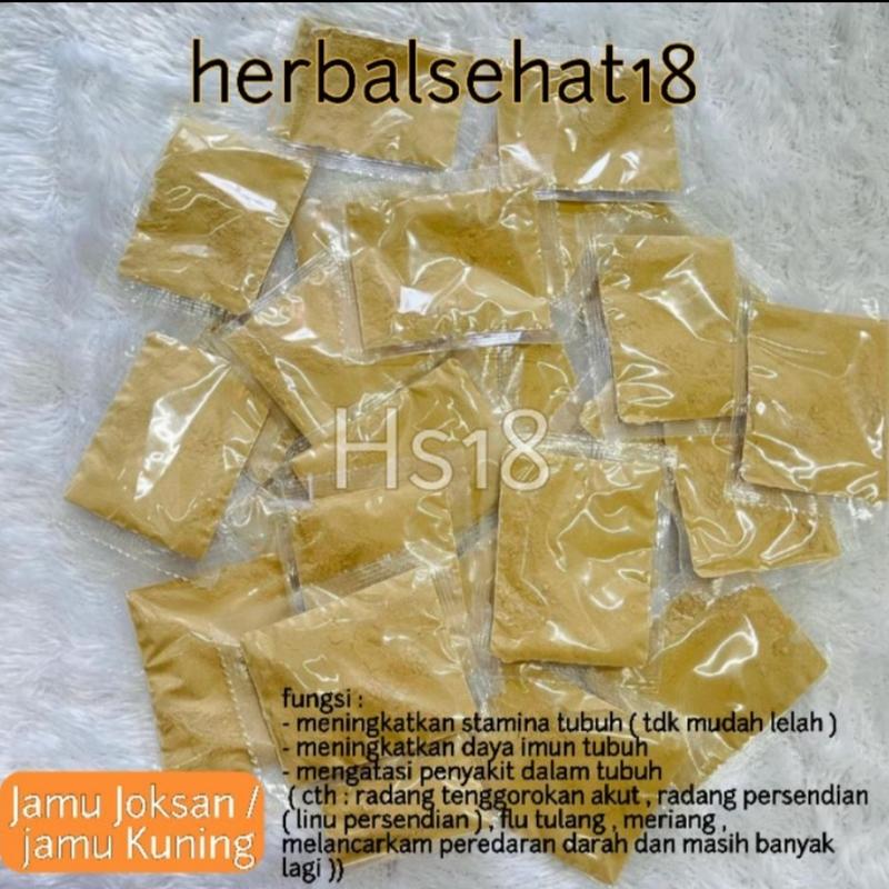 Joksan / Jamu Kuning Cina / Jamu Herbal / Herbal / fung sip joksan 2