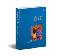 Gambar Buku Untuk Kamu Kita (Hardcover) - Innayah Putri - Novel dari Mizan Store Official Kota Depok 1 Tokopedia