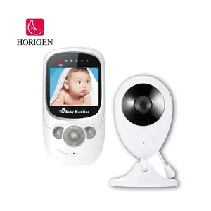Baby monitor live / CCTV bayi