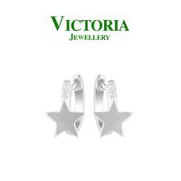 Gambar Anting Berlian Bintang VER824026 Victoria Jewellery dari Victoria Jewellery Online Kota Administrasi Jakarta Selatan 2 Tokopedia