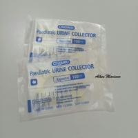Gambar Urine Collector Bayi - Kantong Penampung Urine dari Alkes Marinno Kota Semarang 2 Tokopedia