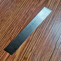 Gambar PAHAT BUBUT POTONG HSS RECTANGULAR FLAT CUT OFF BLADE 3/16X7/8X6" (YM) dari YM sen tools Kota Administrasi Jakarta Timur 4 Tokopedia