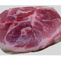 Gambar daging babi 500 gr dari FerdinandZendrato Kota Depok 1 Tokopedia