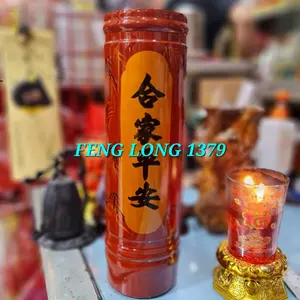 Hiokong | Hio Kong | Tempat Dupa Stik Bambu Seri He Jia Ping An