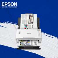 Gambar Scanner Epson DS-410 ADF - 26 Lembar/Menit - (A4/Legal/Folio/F4) dari Jual Scanner Official Kota Bandung 3 Tokopedia