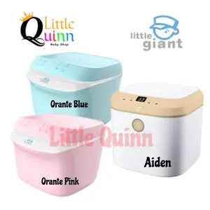 Little Giant Ornate UV Sterilizer And Dryer