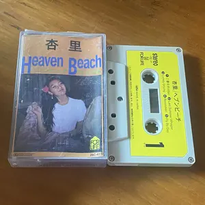 kaset pita anri / heaven beach