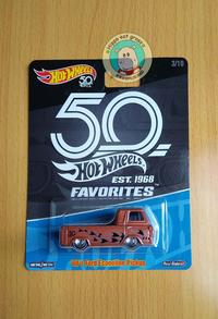 Gambar Hot Wheels hotwheels 50th Favorites - Ford Econoline Pick up dari Hippoeatgrass Kota Administrasi Jakarta Barat 1 Tokopedia
