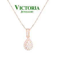 Gambar Liontin Berlian Pearshape VPD835343 Victoria Jewellery - Rose Gold dari Victoria Jewellery Online Kota Administrasi Jakarta Selatan 1 Tokopedia