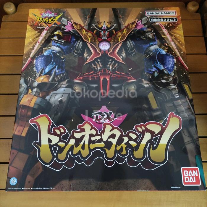 Gambar Bandai Namco - Dai Gattai Don Onitaijin - Avataro Sentai Don Brothers dari I Fave Kota Administrasi Jakarta Barat Tokopedia