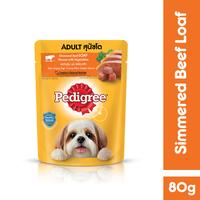 Gambar Pedigree Pouch Makanan Anjing Basah 80gr Multivariant - Isi 12 dari Pedigree Official Store Kota Tangerang 4 Tokopedia