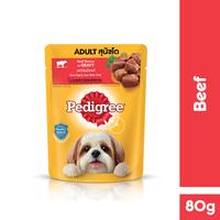 Gambar Pedigree Pouch Makanan Anjing Basah 80gr Multivariant - Isi 12 dari Pedigree Official Store Kota Tangerang 2 Tokopedia