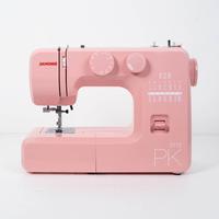 Gambar Mesin Jahit Portable Janome 3112 Pink / Red / Green dari Kianjaya Machinery Kota Bandung 3 Tokopedia