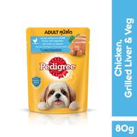 Gambar Pedigree Pouch Makanan Anjing Basah 80gr Multivariant - Isi 12 dari Pedigree Official Store Kota Tangerang 3 Tokopedia