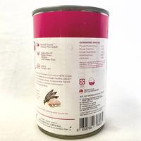 Gambar KITCAT Makanan Basah Kucing Can Pacific Sardines 400g - Whitebait dari Pet Republic Indonesia Kota Administrasi Jakarta Utara 4 Tokopedia
