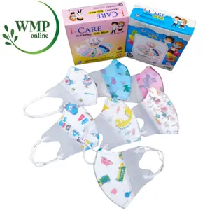 Masker Anak 3ply Duckbill KN95 Chasa Utk 0-8 thn Per 25 in Box