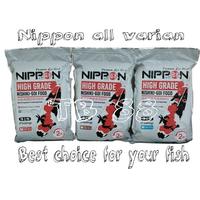 Gambar pakan nippon colour max || giant bone || high growth size S,M,L 2kg - balance L dari toko bangunan88 Kota Administrasi Jakarta Barat 1 Tokopedia