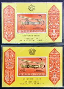 Prangko Indonesia Souvenir Sheet 1976 KEBUDAYAAN INDONESIA. SS20 & 21.