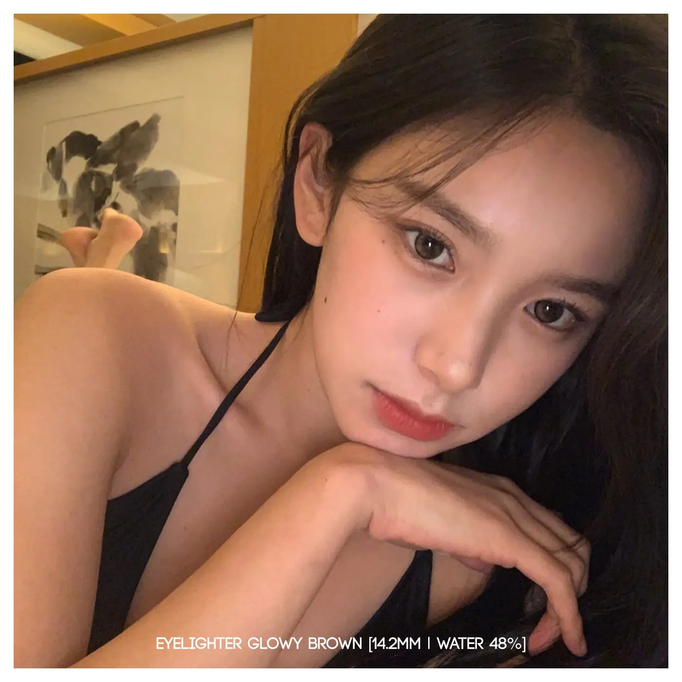 Softlens Eyelighter Glowy Brown | EOS Princess [Mikhayloveshop]