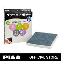 Gambar PIAA AC FILTER - HONDA BRV, BRIO, MOBILIO, FREED dari PIAA Indonesia Official Store Kota Administrasi Jakarta Pusat 1 Tokopedia