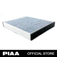 Gambar PIAA AC FILTER - HONDA BRV, BRIO, MOBILIO, FREED dari PIAA Indonesia Official Store Kota Administrasi Jakarta Pusat 2 Tokopedia