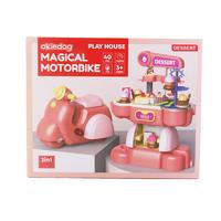 Gambar Okiedog Magical Motorbike Dessert - Mainan playhouse Vespa anak dari Tosyen Okiedog Kota Administrasi Jakarta Utara 2 Tokopedia