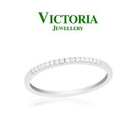 Gambar Cincin Berlian Listring / Cincin Listring V 623001 Victoria Jewellery dari Victoria Jewellery Online Kota Administrasi Jakarta Selatan 1 Tokopedia