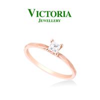 Gambar Cincin Berlian Solitaire / Cincin princess cut Victoria Jewellery dari Victoria Jewellery Online Kota Administrasi Jakarta Selatan 1 Tokopedia