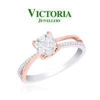 Gambar Cincin Berlian VLR678872 Victoria Jewellery dari Victoria Jewellery Online Kota Administrasi Jakarta Selatan 1 Tokopedia