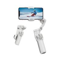 Gambar Feiyu Vimble 3 Gimbal Stabilizer For Smartphone - STANDART dari Jakarta Digital 8 Kota Administrasi Jakarta Pusat 2 Tokopedia