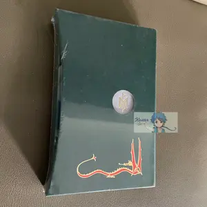 The Hobbit Deluxe Edition Hardcover by J.R.R. Tolkien