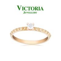 Gambar Cincin berlian VLR601207 Victoria Jewellery dari Victoria Jewellery Online Kota Administrasi Jakarta Selatan 1 Tokopedia