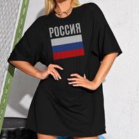 Gambar Baju Kaos Polos Pria Katun Premium Lengan Pendek Bendera Russia dari Mora Syndicate T-Shirt Kota Bekasi 2 Tokopedia