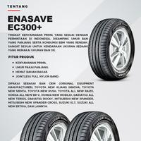 Gambar Dunlop Enasave EC300+ 215 60 R17 96H Ban Mobil dari OTTOBAN INDONESIA Kota Administrasi Jakarta Pusat 2 Tokopedia