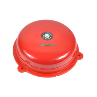 Gambar Alarm Round Bell 8 Inch 220V AC TAB Bell Kring Sekolah Pabrik dari INDOLISTRIK OFFICIAL TNG Kota Administrasi Jakarta Pusat 4 Tokopedia
