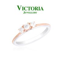 Gambar Cincin Berlian Trilogi VLR658999 Victoria Jewellery dari Victoria Jewellery Online Kota Administrasi Jakarta Selatan 1 Tokopedia