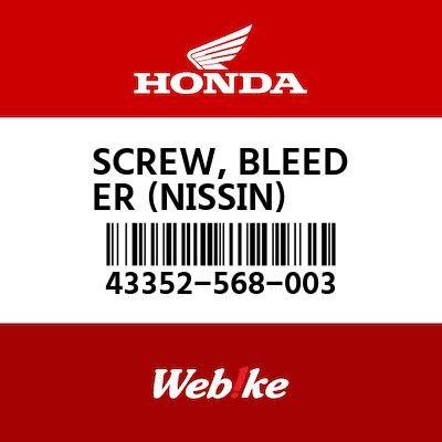 Brake Bleed Screw Nissin 43352-568-003 Suku Cadang Asli Honda Thailand